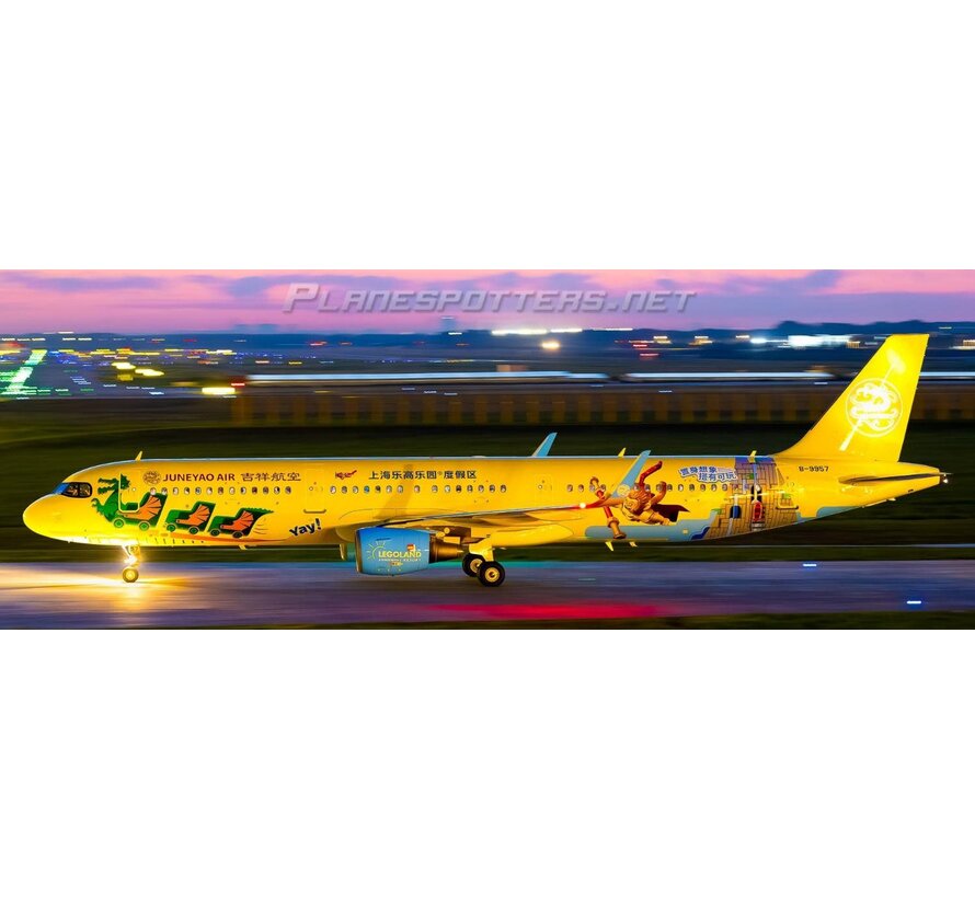 A321S Juneyao Airlines Legoland Shanghai Resort yellow livery B-9957 1:400 sharklets +PRE-ORDER+