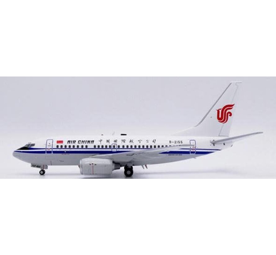 B737-600 Air China B-2155 1:200  +PRE-ORDER+