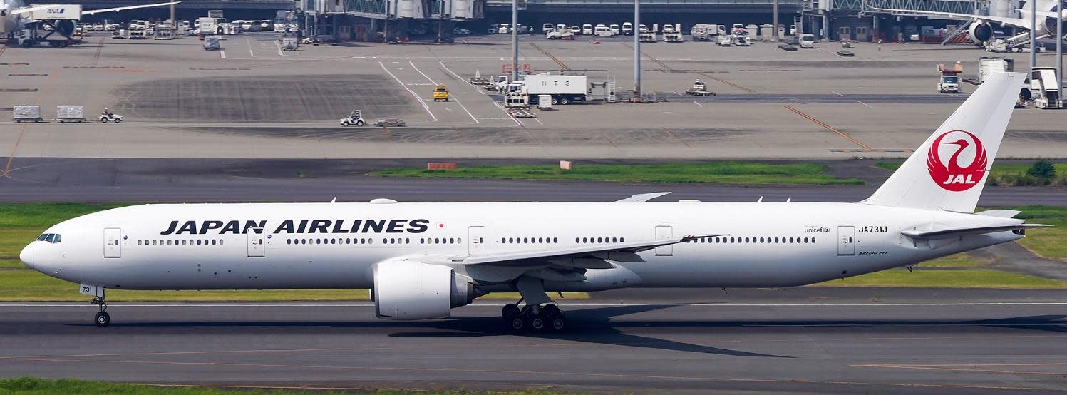B777-300ER JAL Japan Airlines Last Flight JA731J 1:200 +PRE-ORDER+