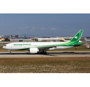 Phoenix Diecast B777-200LR Iraqi Airways YI-AQZ 1:400 +PRE-ORDER+