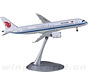 C919 Air China B-919X 1st C919 for CA 1:200 +NEW ARRIVAL+