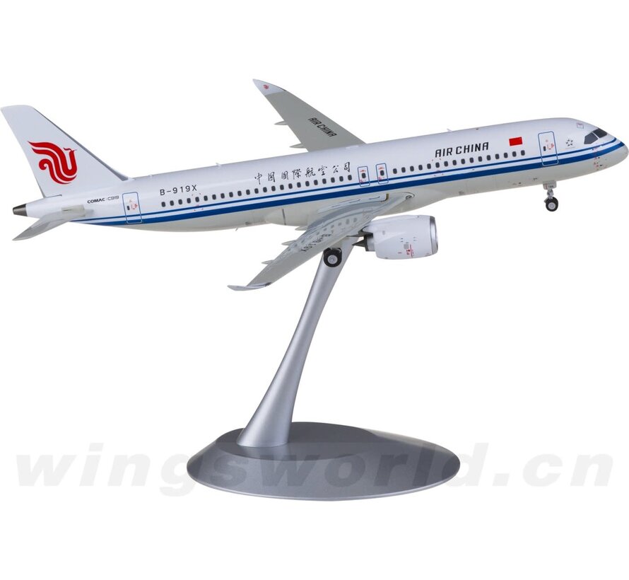 C919 Air China B-919X 1st C919 for CA 1:200 +NEW ARRIVAL+