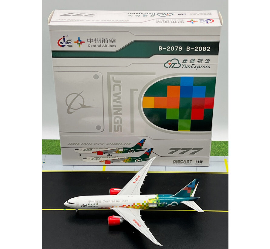 B777F Central Airlines Yun Express B-2079 1:400 Interactive +NEW ARRIVAL+