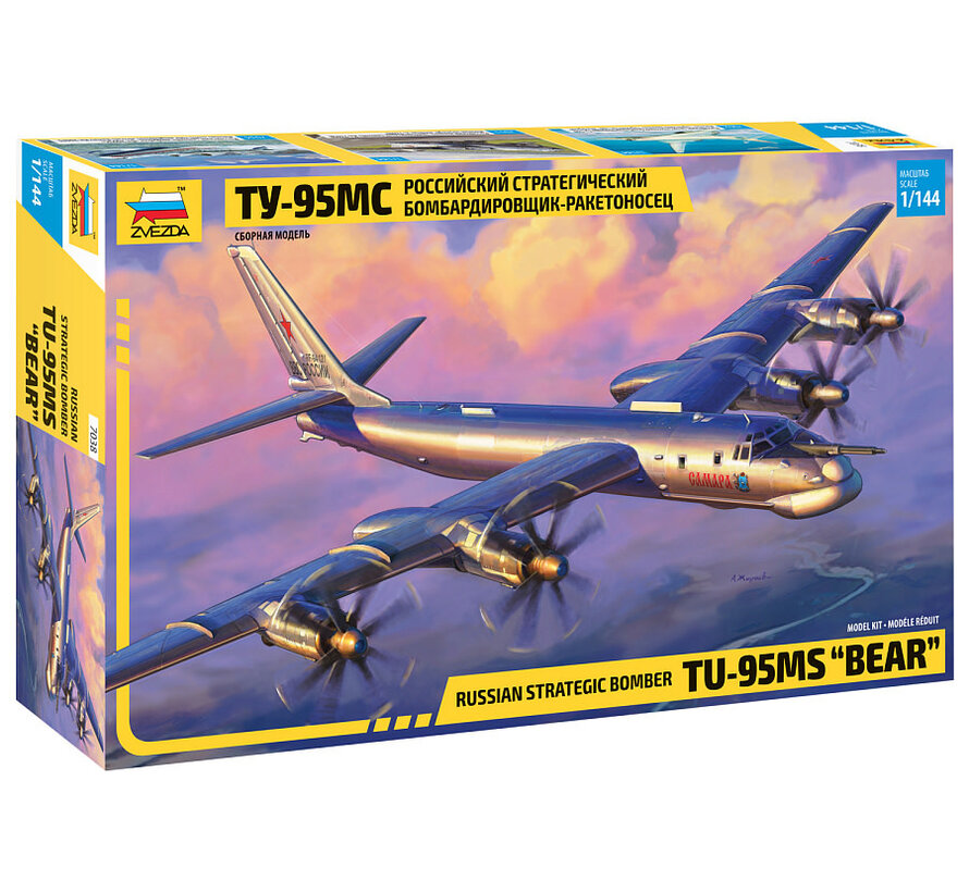 Tupolev Tu-95MS Bear 1:144 New 2024