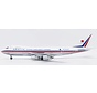 B747-200F China Airlines Cargo old chevron livery B-198 1:200 polished +PRE-ORDER+