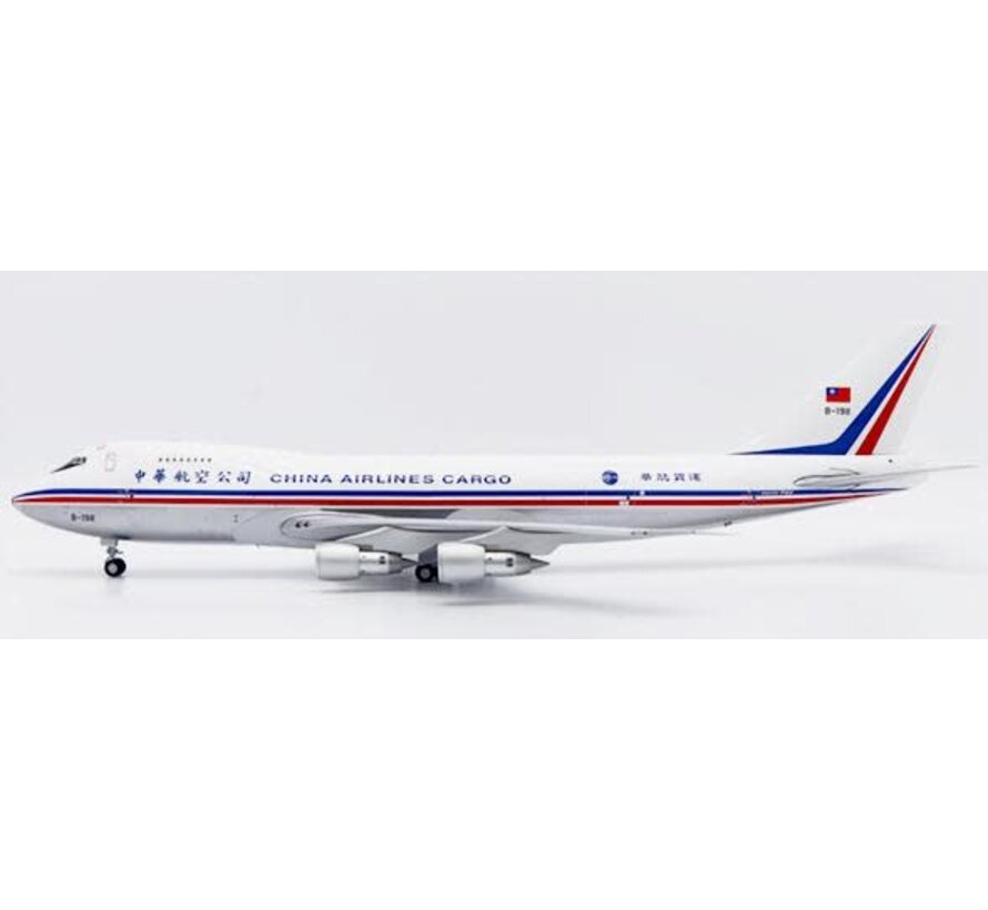 B747-200F China Airlines Cargo old chevron livery B-198 1:200 polished +PRE-ORDER+