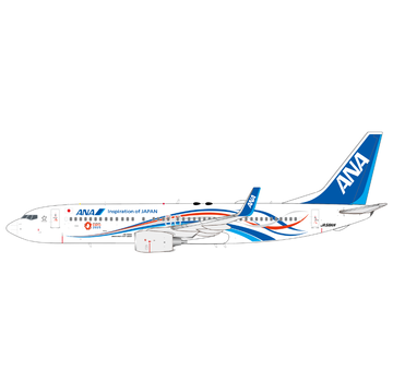 JC Wings B737-800W ANA All Nippon Airway Expo 2025 JA58AN 1:200 winglets +PRE-ORDER+
