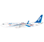 B737-800W ANA All Nippon Airway Expo 2025 JA58AN 1:200 winglets +PRE-ORDER+