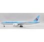 B777F Korean Air Cargo Boeing HL8251 1:200  +PRE-ORDER+