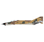F4E Phantom II IRIAF Iranian Imperial Air Force 3-6538 97733 bird nose Iran Air Show Kish Island 2024 1:72   +PRE-ORDER+