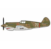 Hobby Master Curtiss Hawk WHITE 77 81-A2 3rd Pursuit Squadron AVG Sharkmouth Robert Smith November 1941 1:48  +PRE-ORDER+