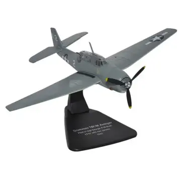 TBF/M Avenger George Bush VT-51 USS San Jacinto 1943 1:72 [Ex-collection]