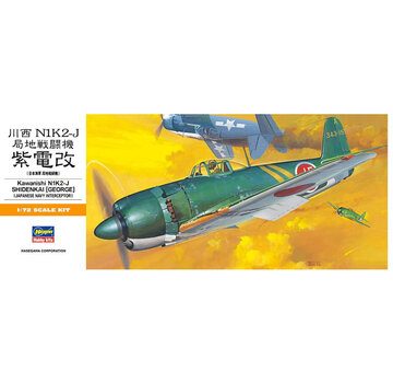 Hasegawa N1K2-J George (Shidenkai) 1:72 [A6]