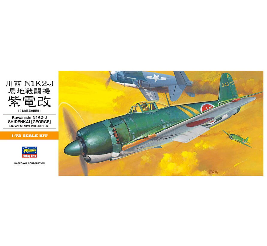 N1K2-J George (Shidenkai) 1:72 [A6]