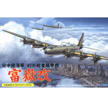 IJA Super Heavy Bomber 'Fugaku Kai' [ Nakajima G10N 'Mount Fuji' ] 1:144