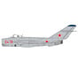 MIG-17F Fresco C 0478 Soviet Air Force 1:72 with UB-16-57  +pre-order+
