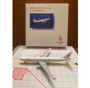Herpa A330-300 Dragonair 1:500 [Lysia Exclusive]**Collection sale