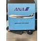B747-200 ANA All Nippon JA8175 1:200