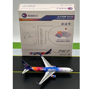 JC Wings B767-300ER(BDSF) YTO Cargo Airlines B-221F 1:400 +New Arrival+