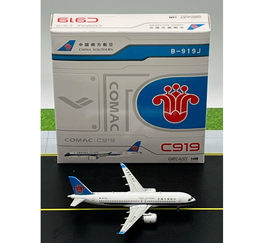 COMAC C919 China Southern Airlines B-919J 1:400 (2nd release) +new arrival+