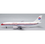 JC Wings A300-600R China Eastern old livery B-2318 1:200  +New arrival+