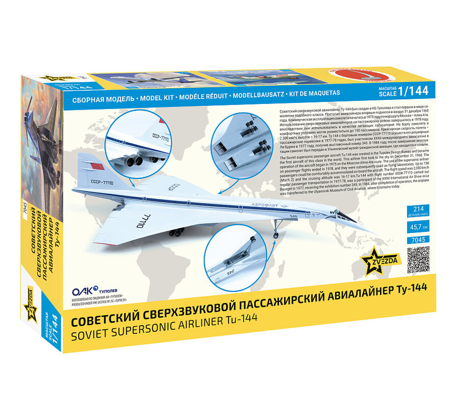 Tupolev TU-144 Aeroflot 1:144 New tool 2025