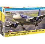 Zvesda A330-200 Sabena/Aeroflot 1:144 New issue 2025