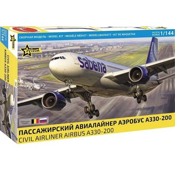 Zvesda A330-200 Sabena/Aeroflot 1:144 New issue 2025