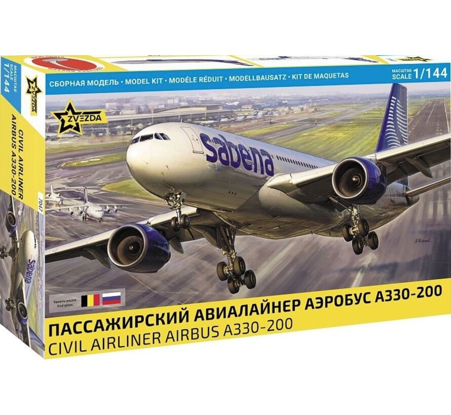A330-200 Sabena/Aeroflot 1:144 New issue 2025