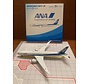 B787-9 ANA JA882A 'Inspiration of Japan' 1:400**Collection sale