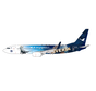 B737-800W Xiamen Airlines Universal Beijing Resort B-5487 1:400 winglets +pre-order+