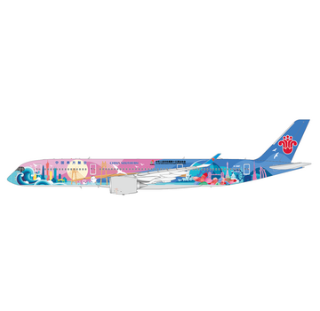 JC Wings A350-900XWB China Southern Airlines 15th National Games B-308T 1:400 +pre-order+