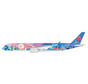 A350-900XWB China Southern Airlines 15th National Games B-308T 1:400 +pre-order+