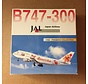 B747-300 JAL JA8186 Reso'cha 1:400**Collection sale