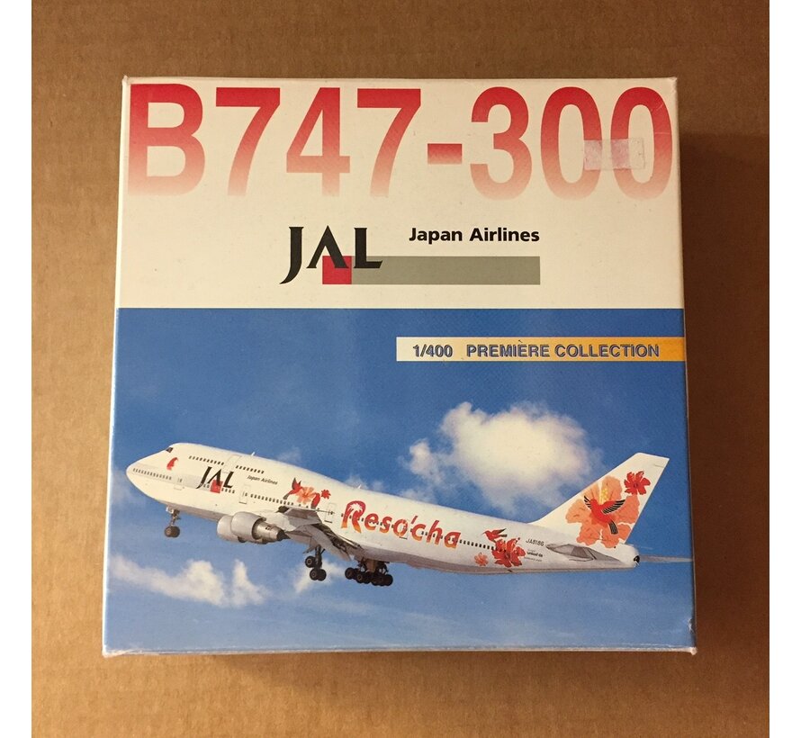 B747-300 JAL JA8186 Reso'cha 1:400**Collection sale