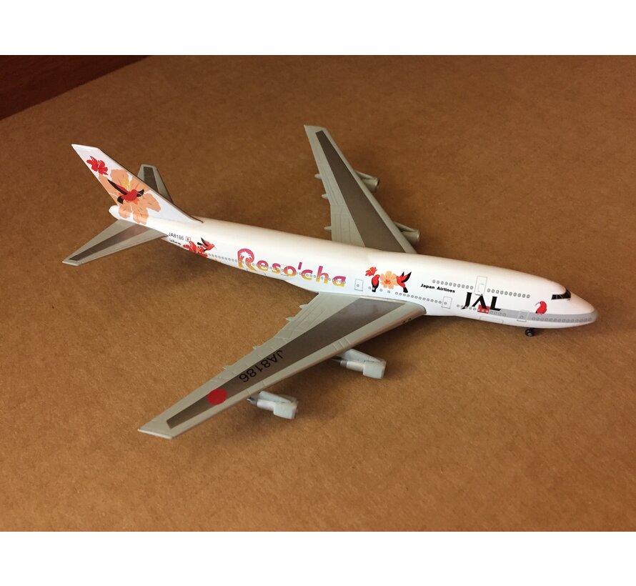 B747-300 JAL JA8186 Reso'cha 1:400**Collection sale