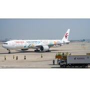 Phoenix Diecast B777-300ER China Eastern National Museum of China livery B-7882 1:400 +pre-order+