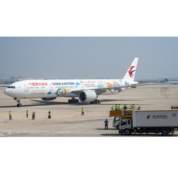 Phoenix Diecast B777-300ER China Eastern National Museum of China livery B-7882 1:400 +pre-order+