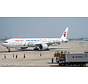 B777-300ER China Eastern National Museum of China livery B-7882 1:400 +pre-order+
