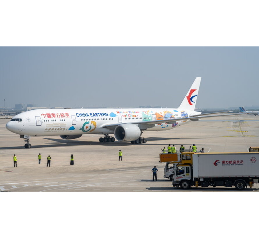 B777-300ER China Eastern National Museum of China livery B-7882 1:400 +pre-order+