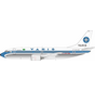 B737-300 VARIG old livery PP-VOO 1:200 +pre-order+