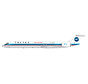 MD-90 China Northern A/L B-2253 upgraded stand 1:200 *Pre-Order