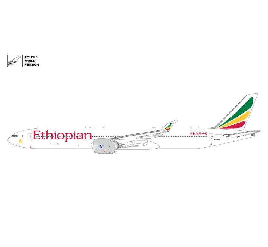 B777-9 Ethiopian Airlines  ET-BBX 1:400 folded-wings version
