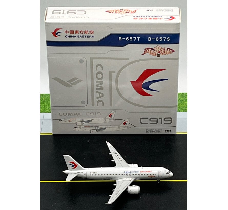 COMAC C919 China Eastern Airlines First Commercial Flight to HK B-657T 1:400 +New Arrival+