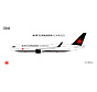 B767-300F(W) Air Canada Cargo 2017 livery C-GHLU 1:400 winglets +New Arrival+