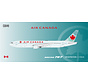 B767-300 Air Canada 2004 Ice Blue livery C-FOCA 1:400  ++pre-order+