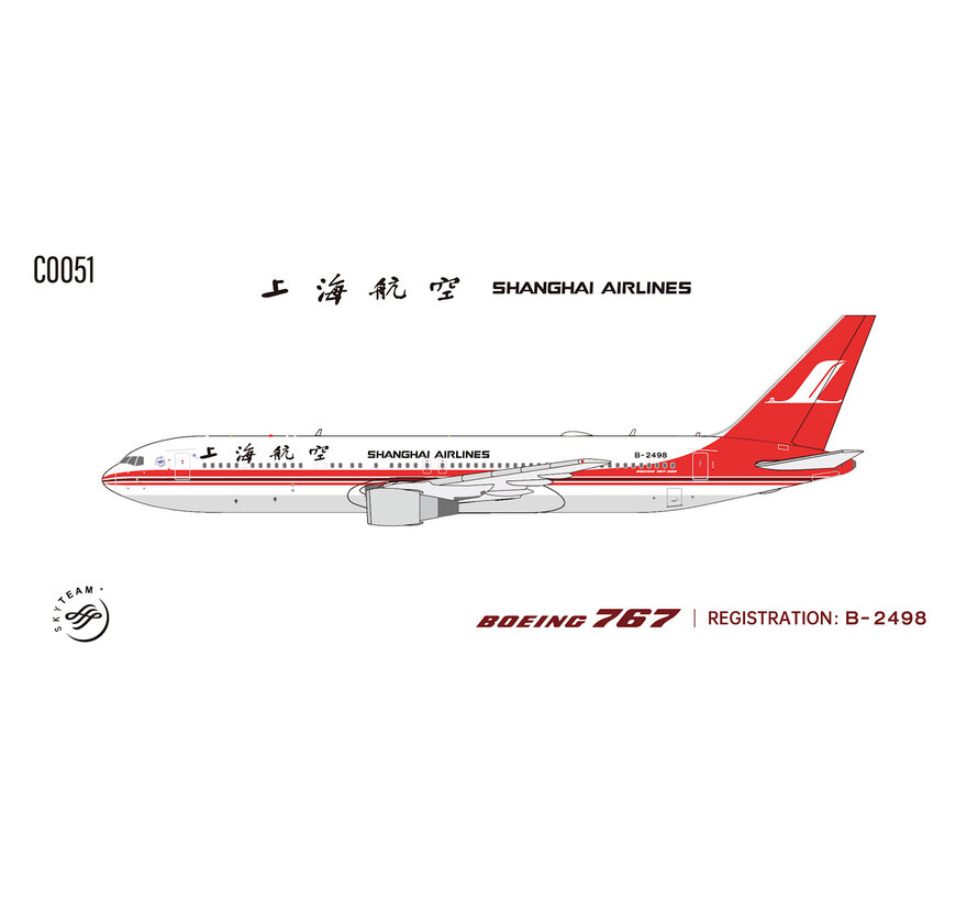 B767-300 Shanghai Airlines B-2498 1:400  +New arrival+
