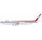 A300B4-203 Wardair Canada C-GIZL 1:200 +Pre-order+