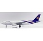 A300-600R Thai Airways final livery HS-TAY 1:200  +PRE-ORDER+
