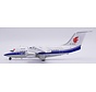 British Aerospace Bae146-100 Air China B-2707 1: 200  +PRE-ORDER+